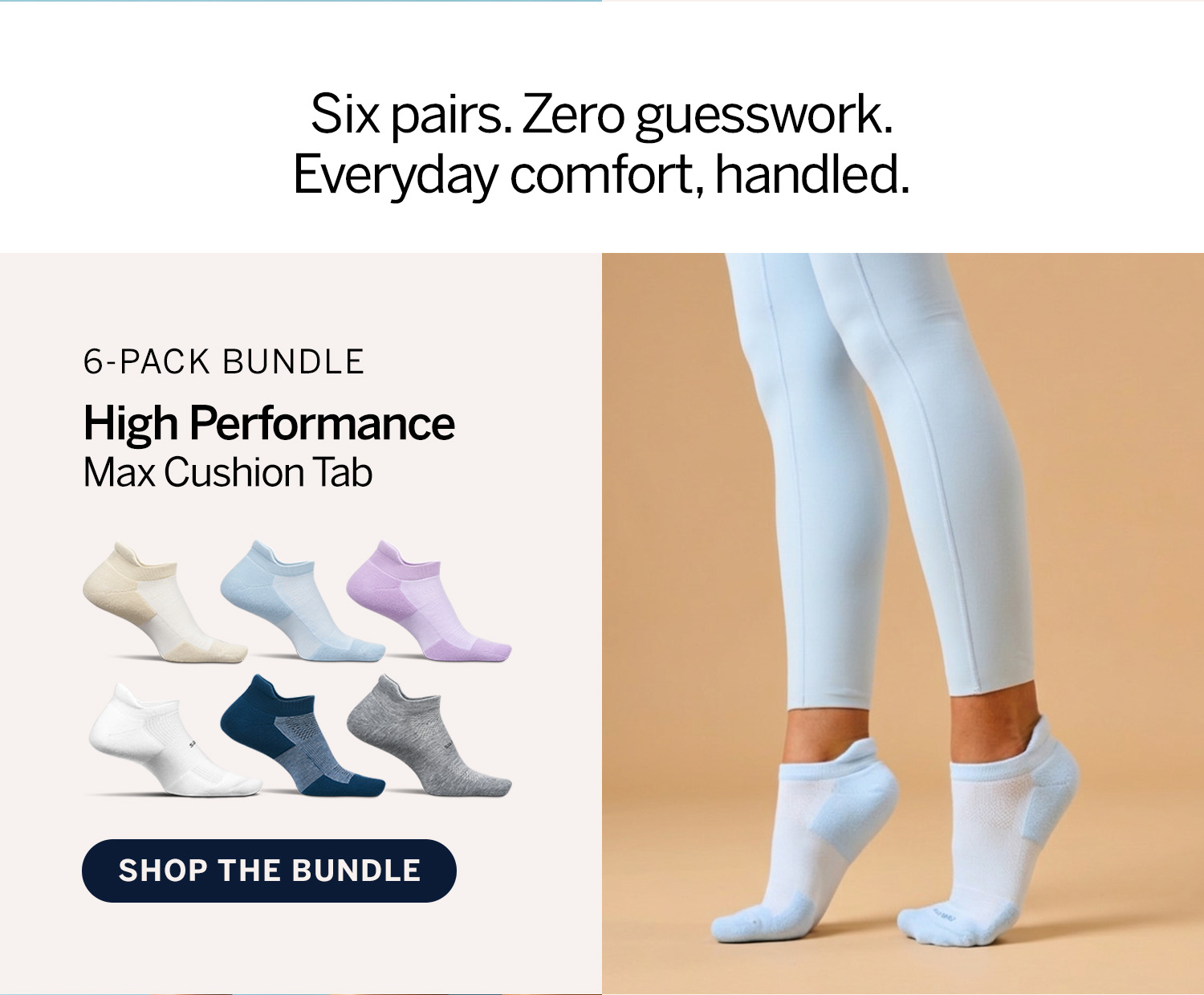 Shop 6-Pack High Performance Max Cushion Tab