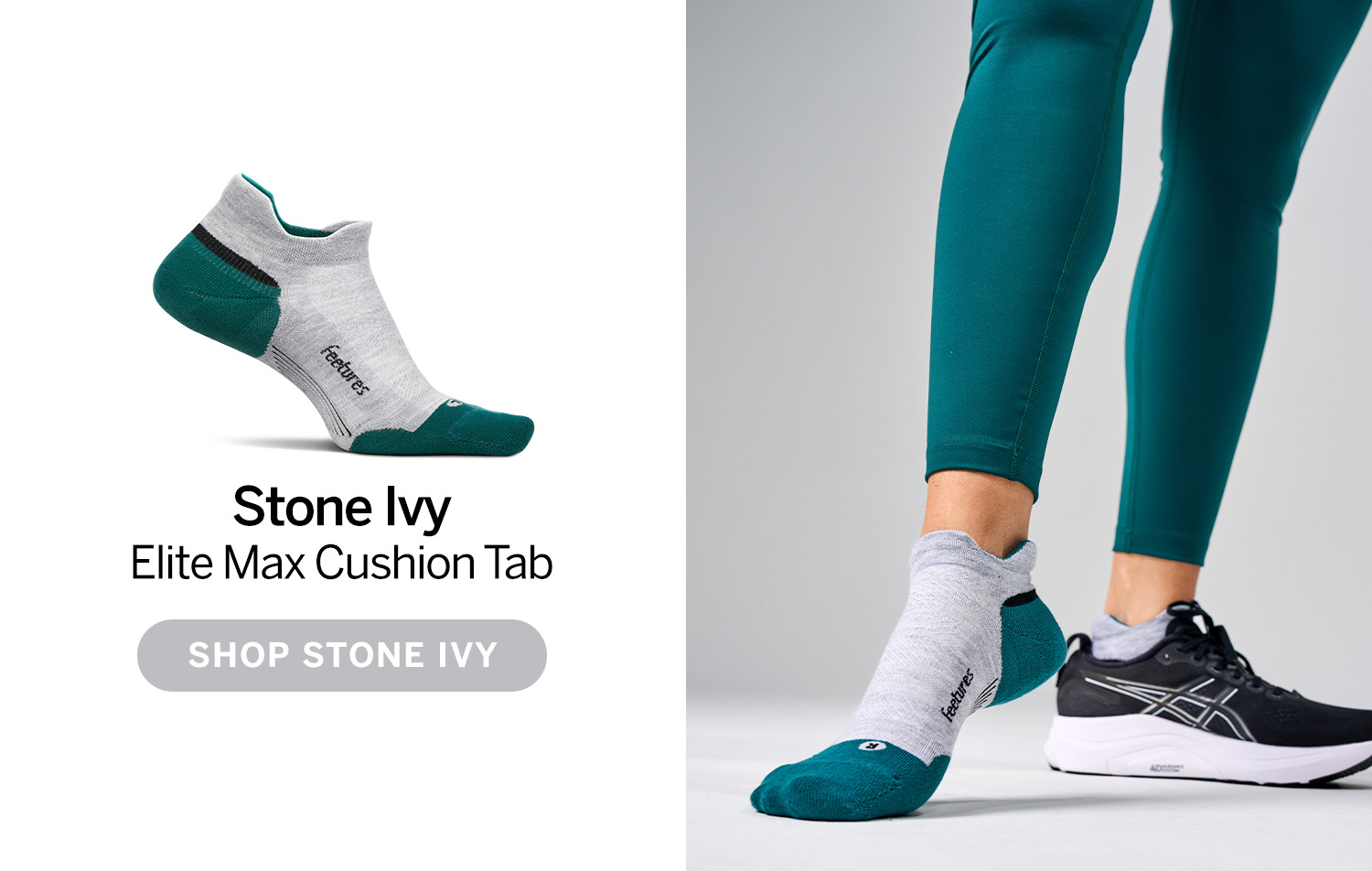 Stone Ivy Elite Max Cushion Tab. Shop Stone Ivy. 