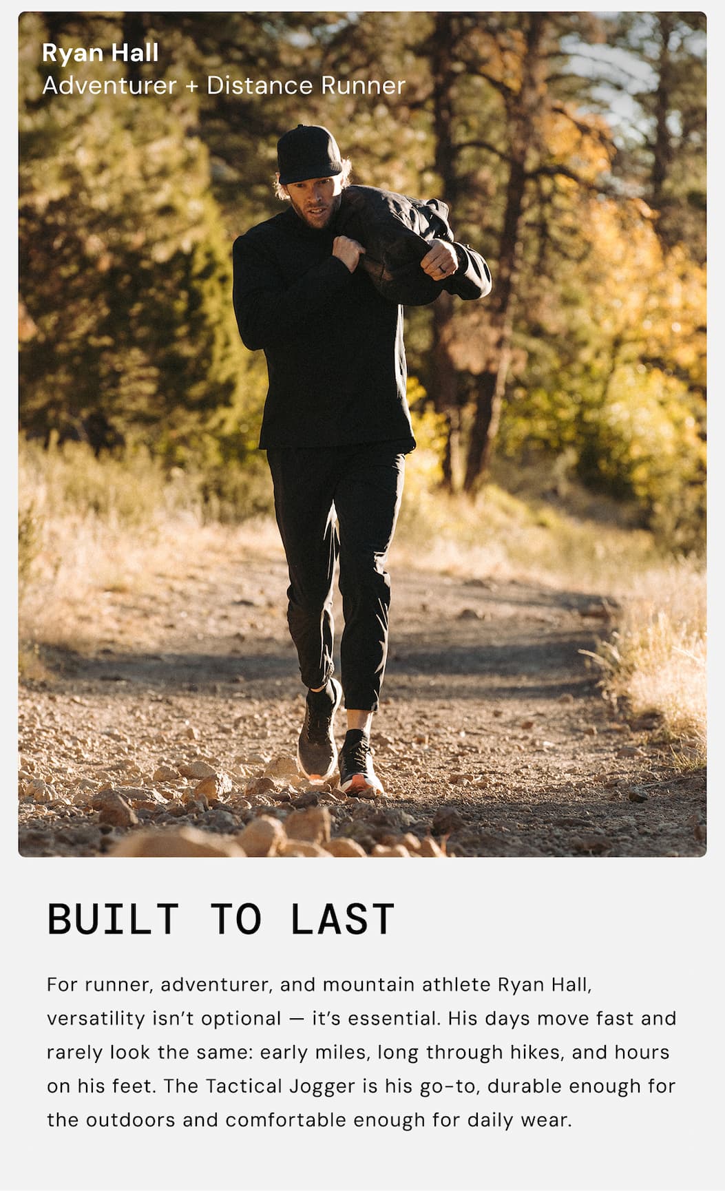 Ryan Hall Active Image 1