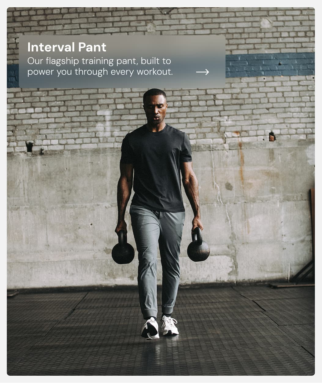 Active Image: Interval Pants in Gym