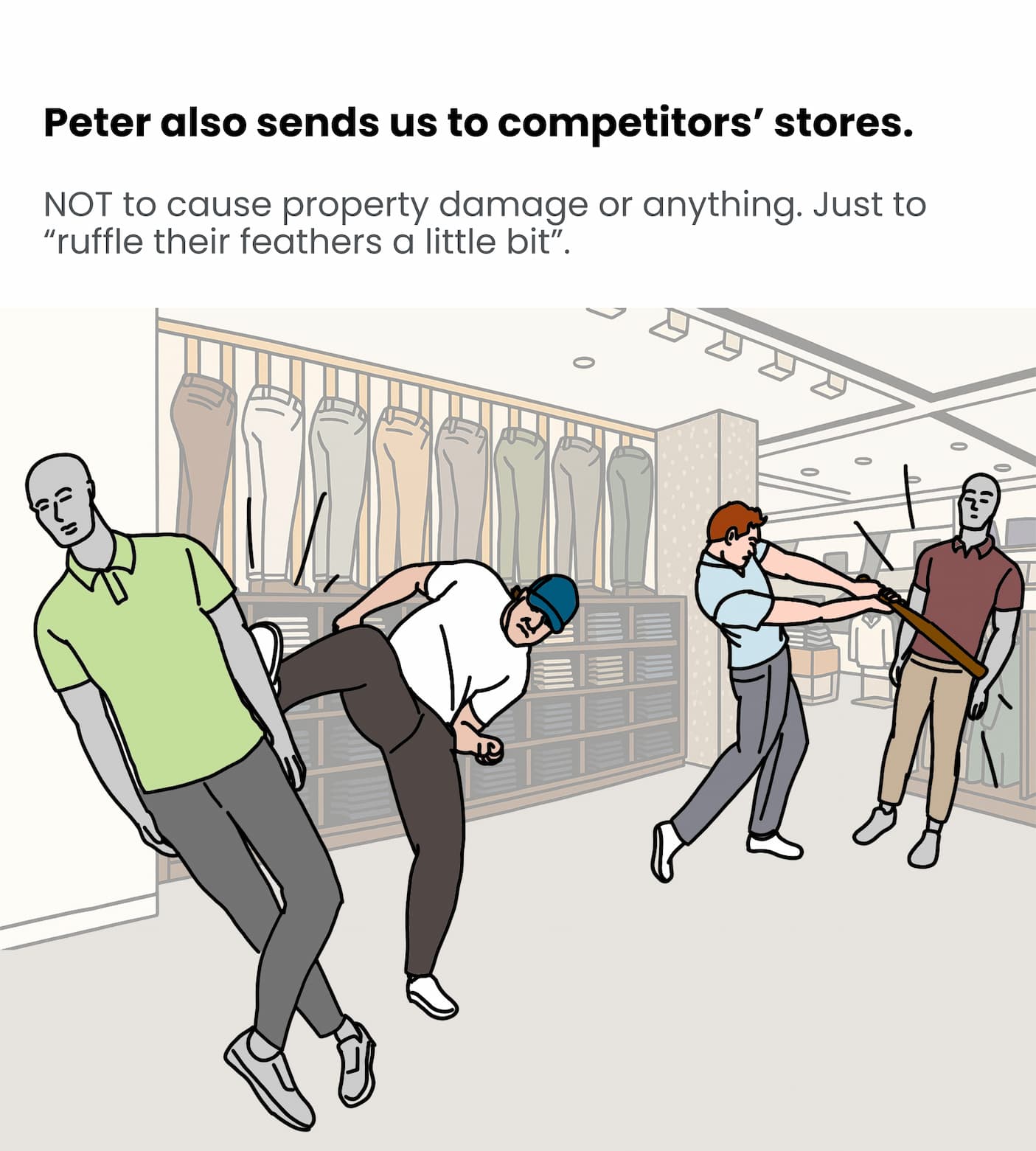 Mannequins are people too