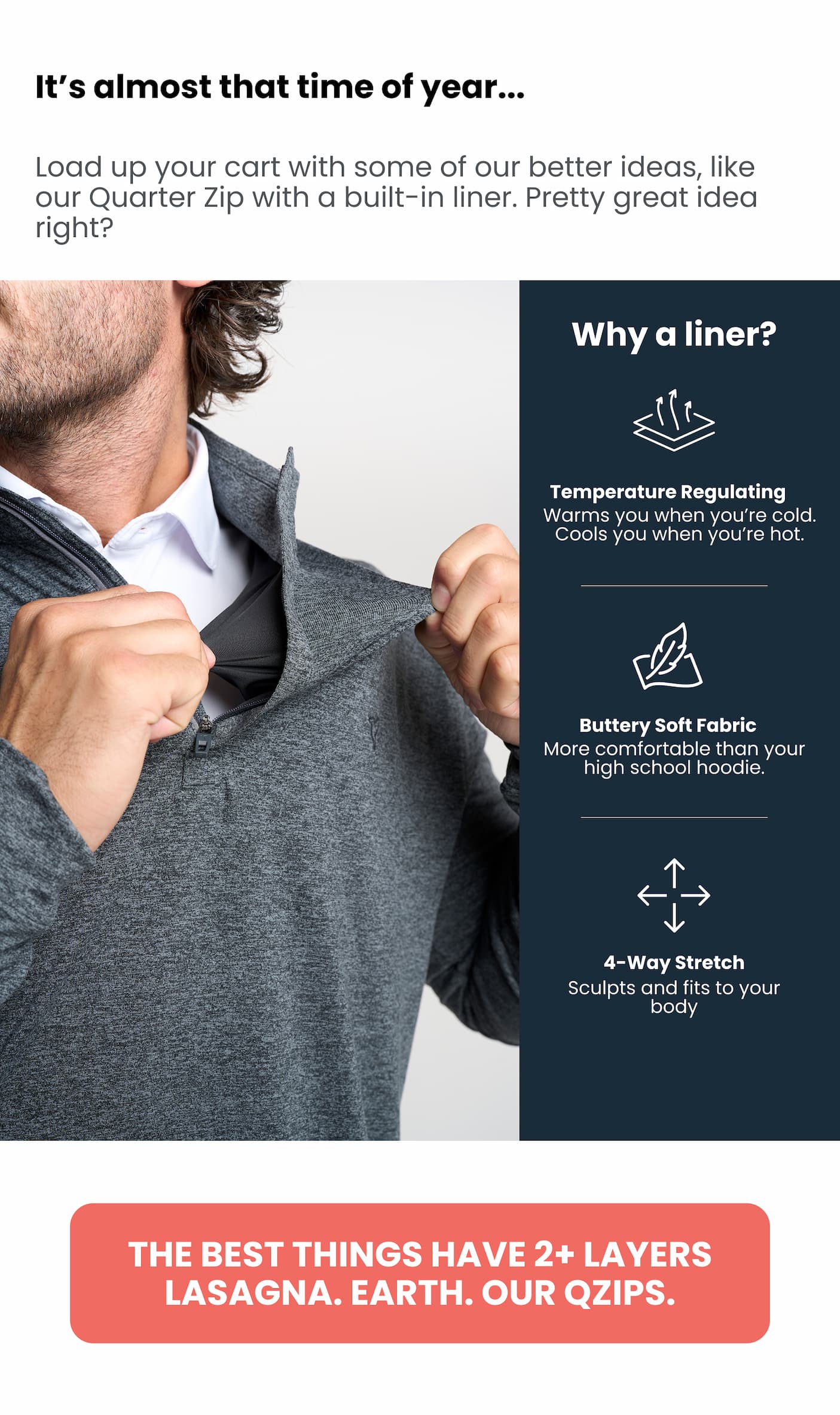 The best things have 2+ layers