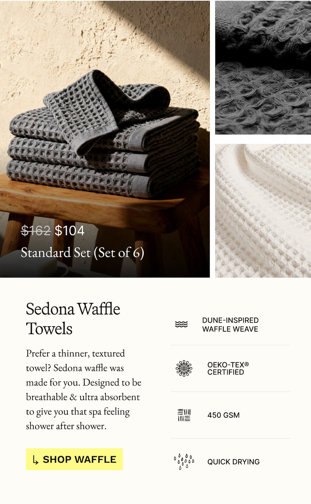 Sedona Waffle Towels Standard Set
