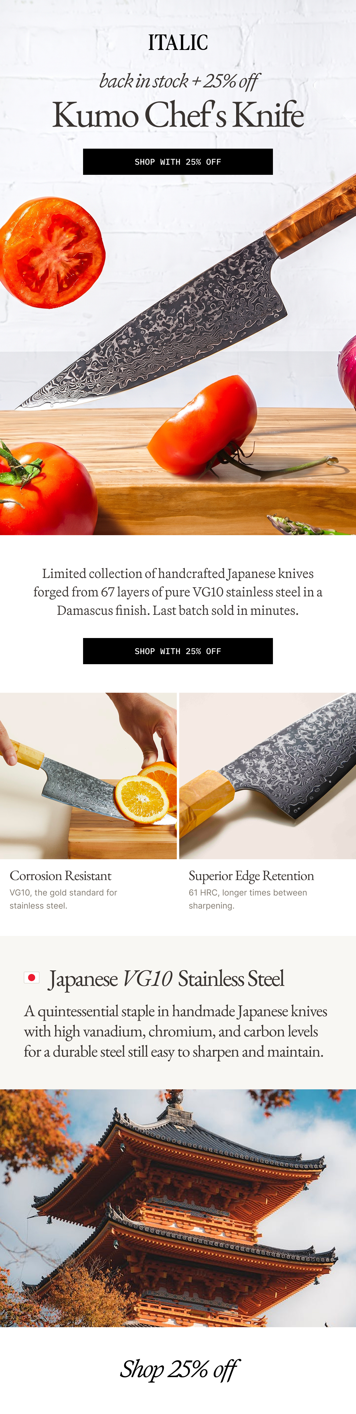 ITALIC | 25.0% OFF kumo
