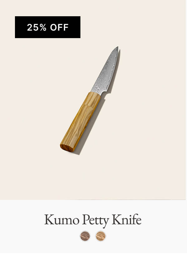 Kumo Petty Knife
