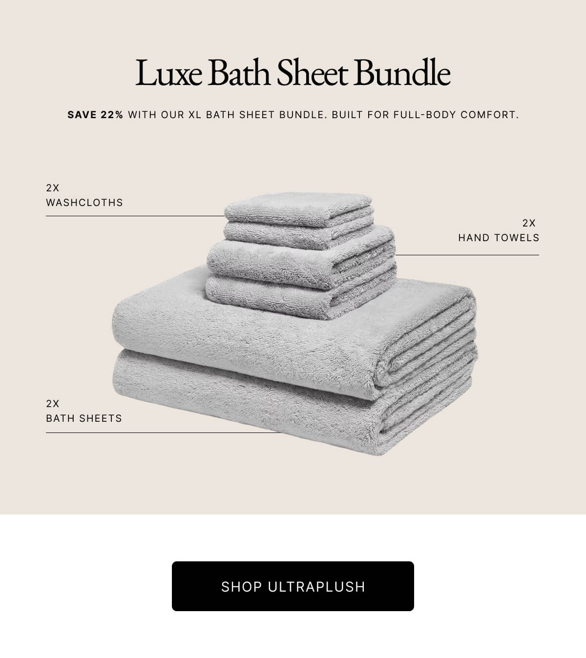 Luxe Bath Sheet Bundle | Light gray