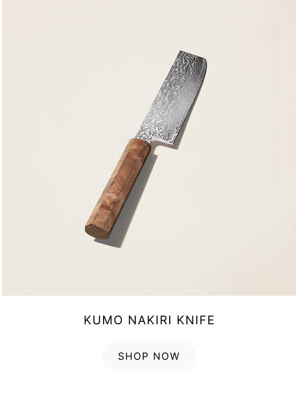 KUMO NAKIRI KNIFE SHOP NOW