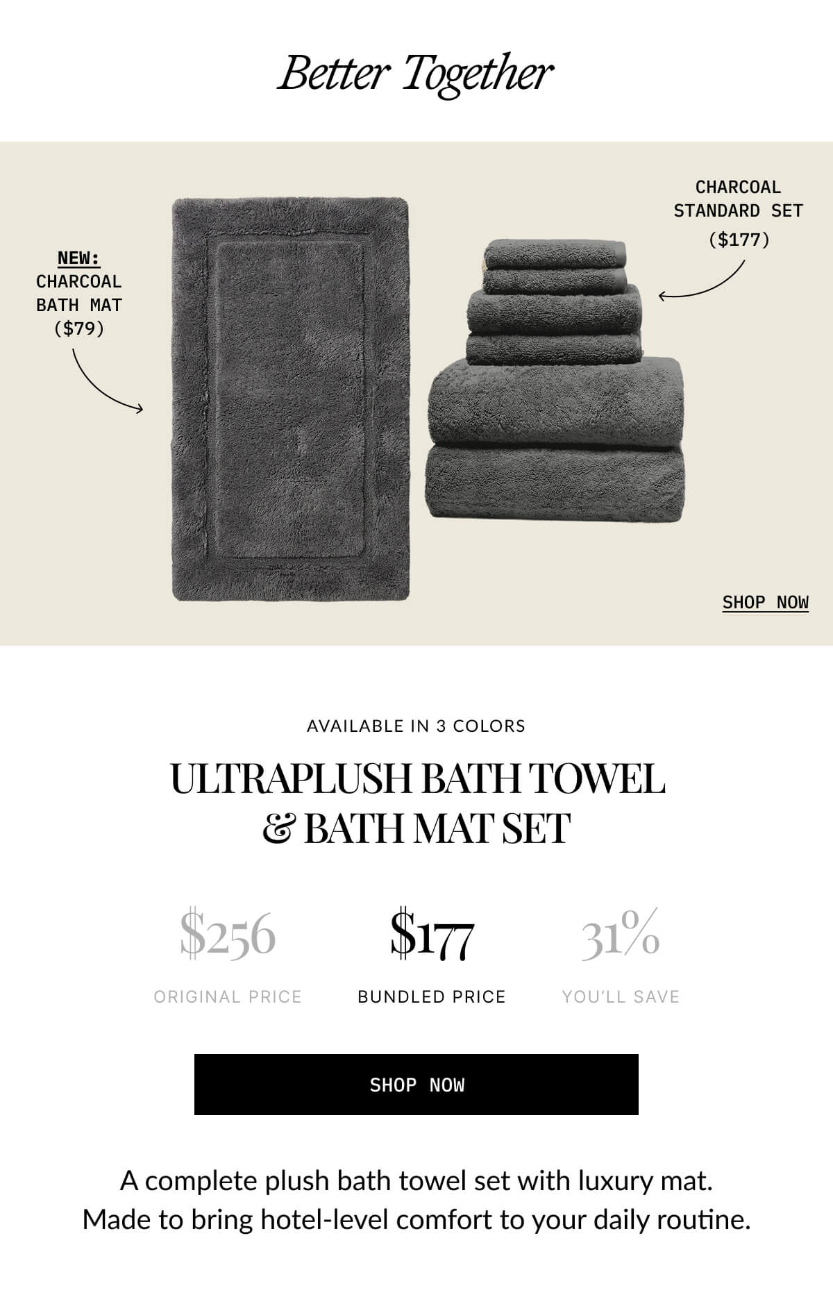 ULTRAPLUSH BATH TOWEL & BATH MAT SET  $17 TODAY ONLY  $256 USUALLY  31% DISCOUNT  SHOP NOW