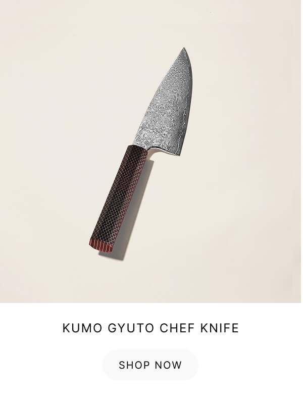 KUMO GYUTO CHEF KNIFE SHOP NOW
