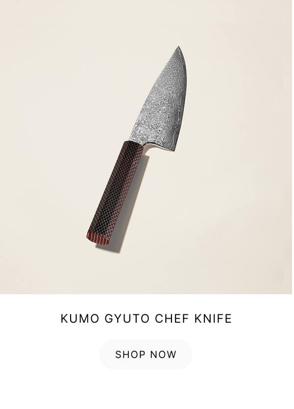 KUMO GYUTO CHEF KNIFE SHOP NOW