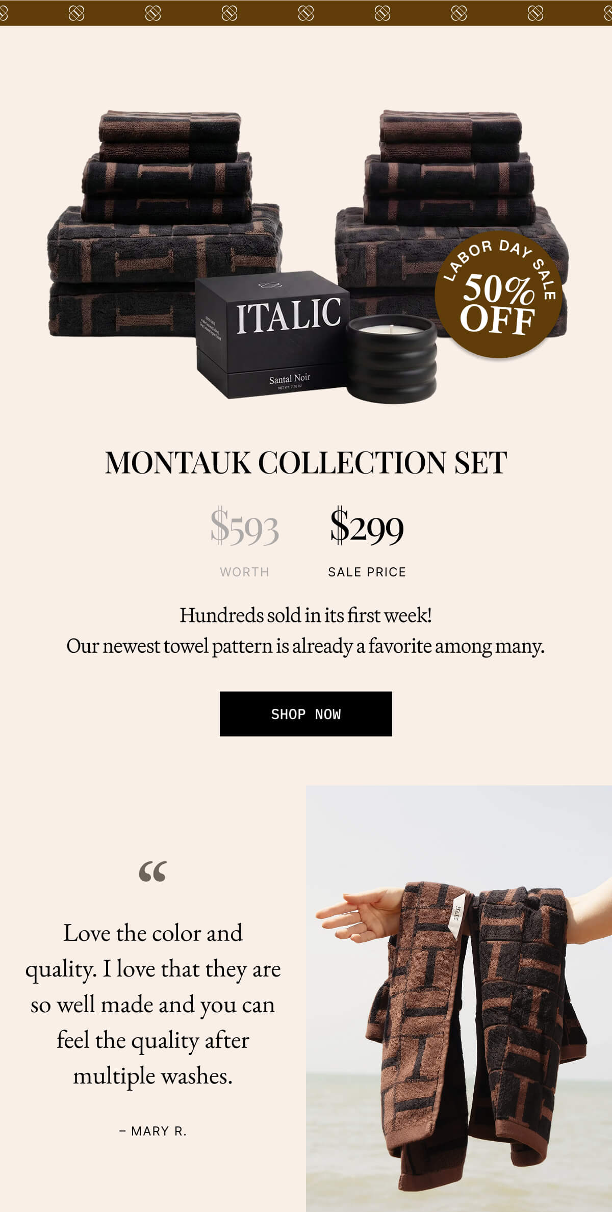 Montauk Collection Set
