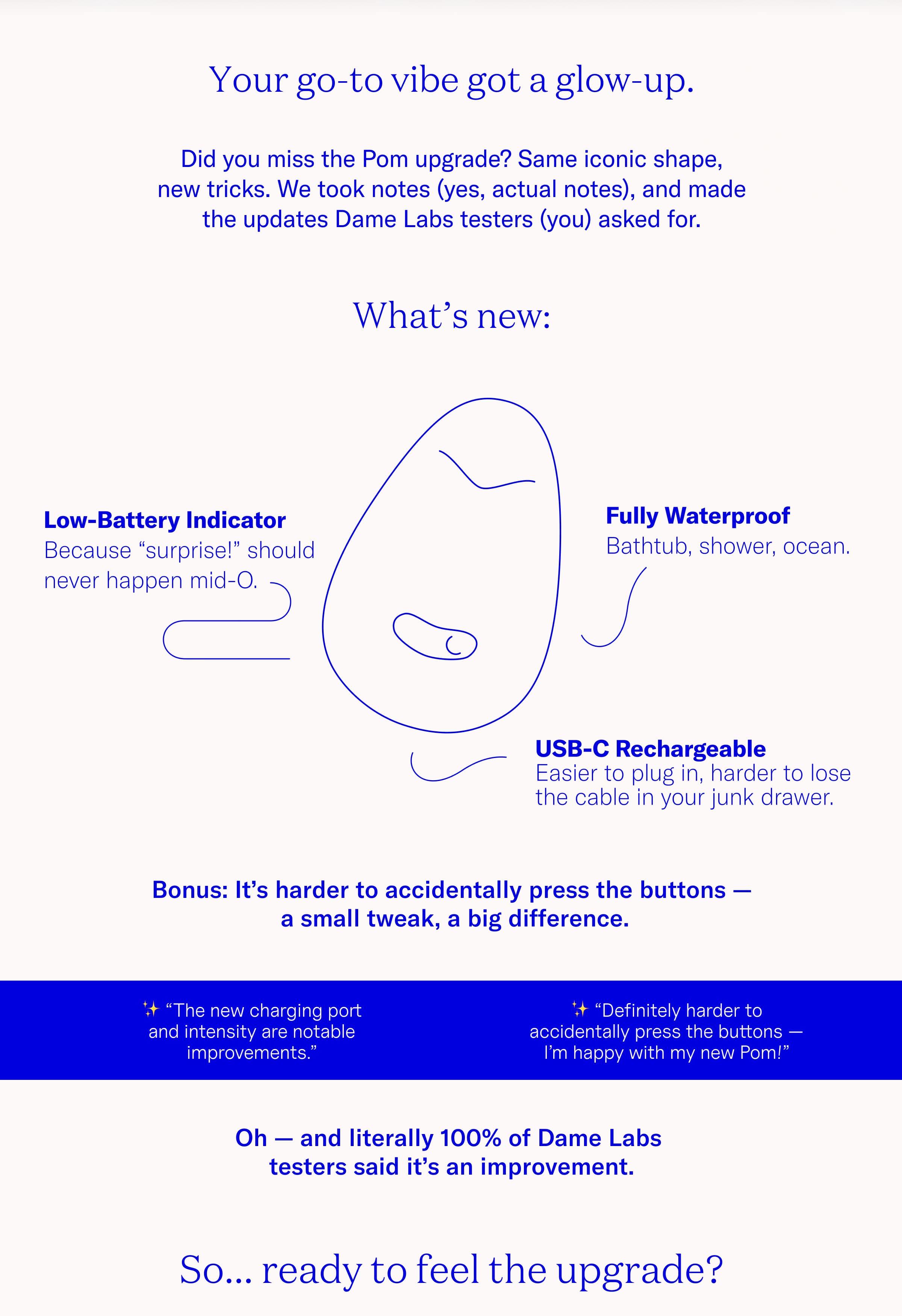 Pom 1.5 relaunch email_COPY