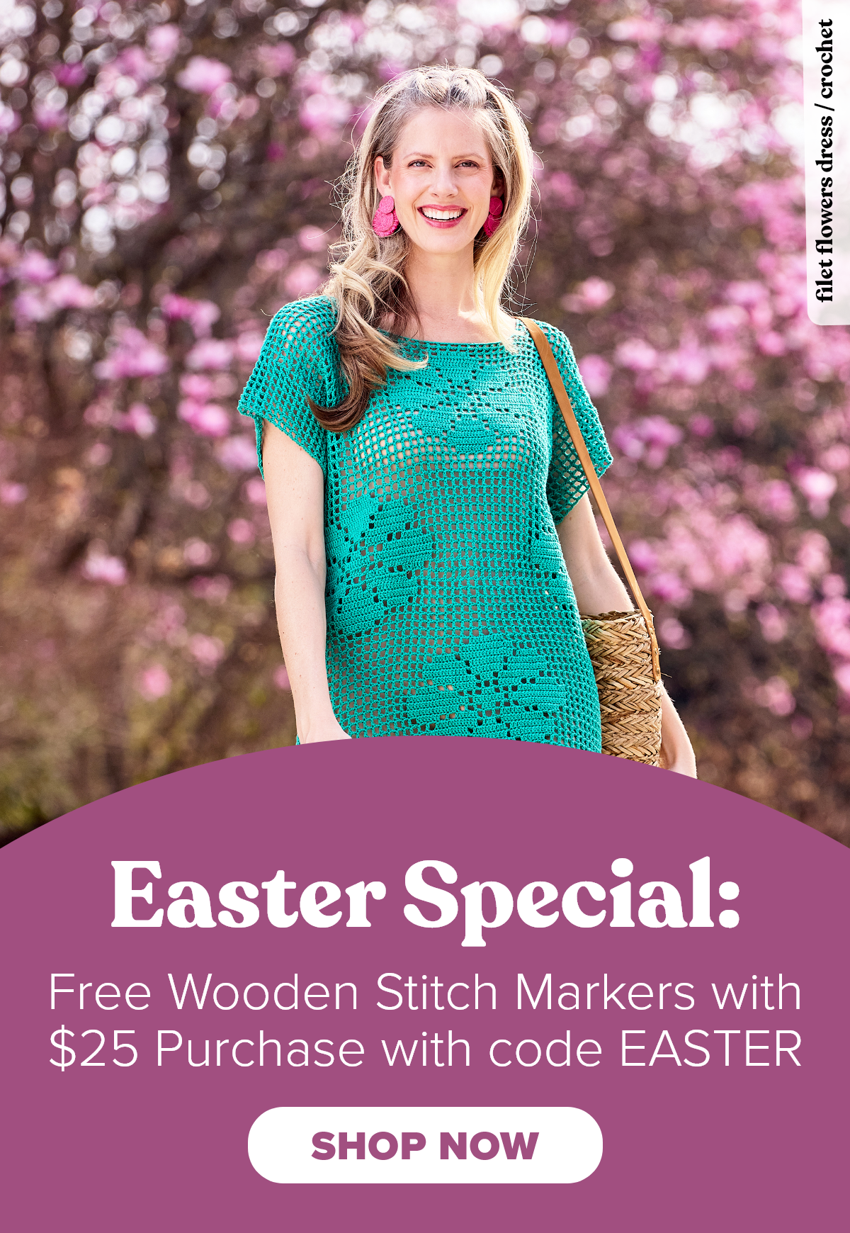 Free Wooden Stitch Markers with $25 Purchase with code EASTER