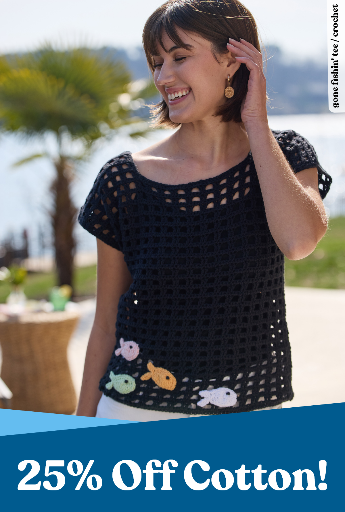 25% Off Cotton!