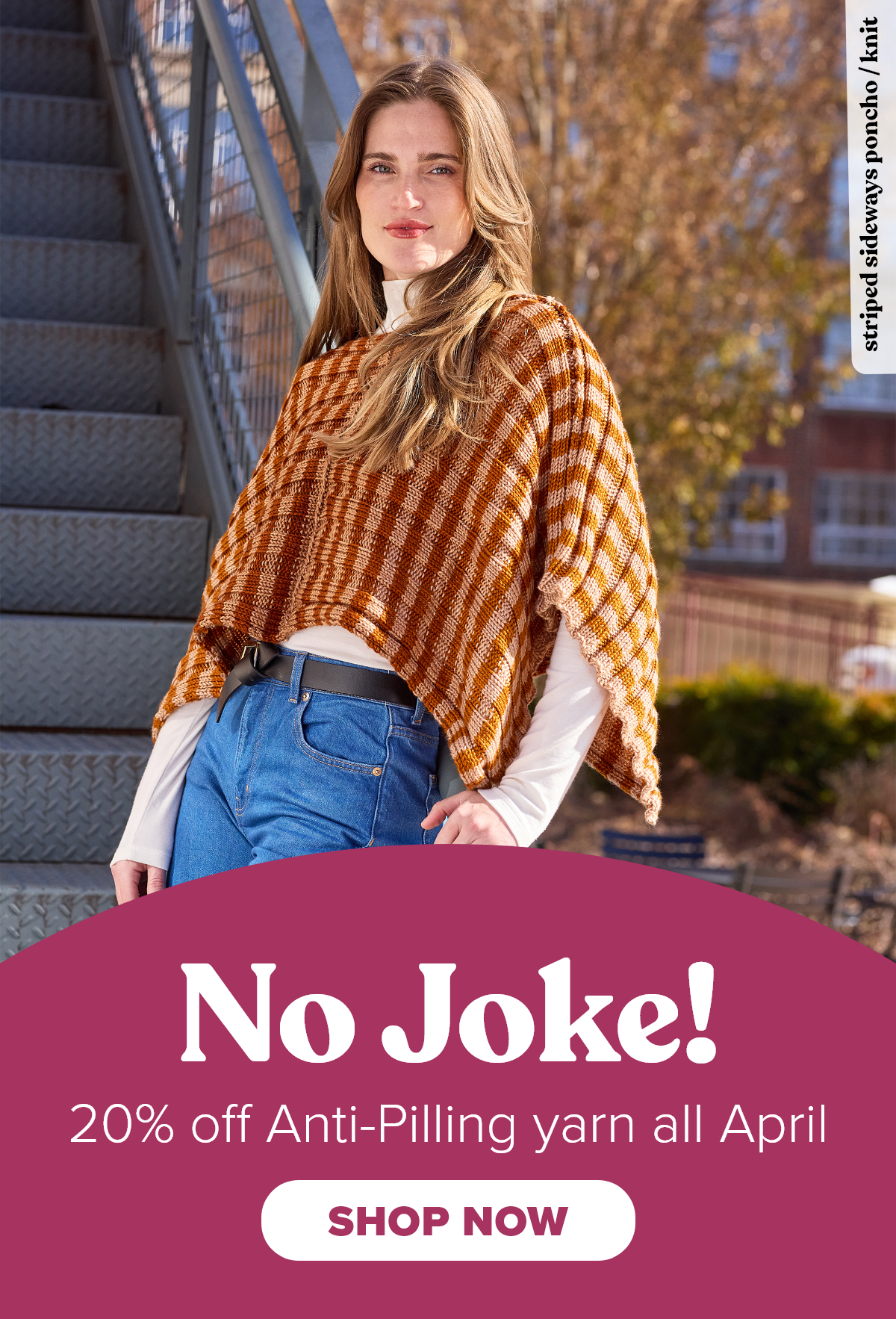 20% off Anti-Pilling yarn all April