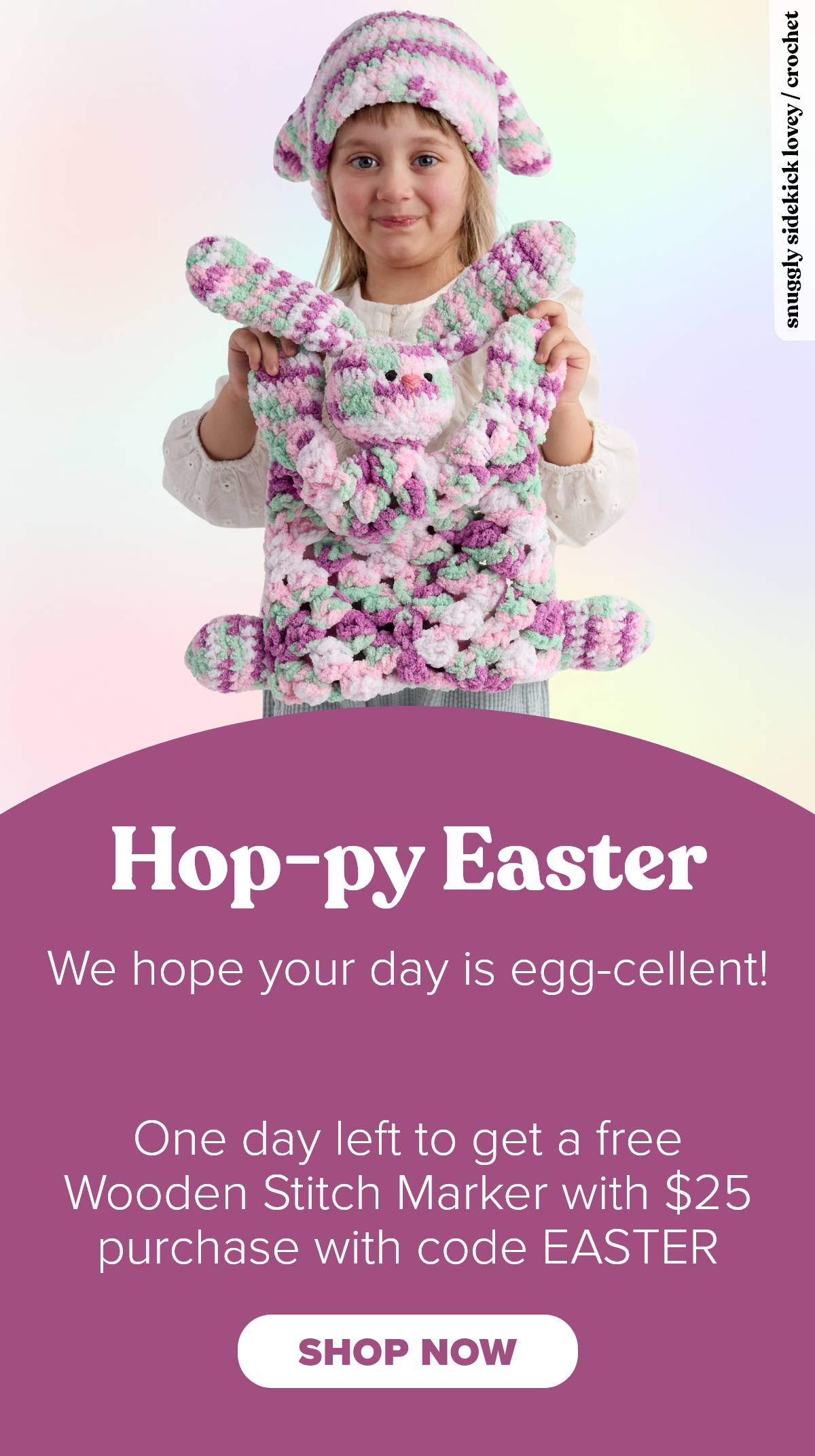 Free Wooden Stitch Markers with $25 Purchase with code EASTER