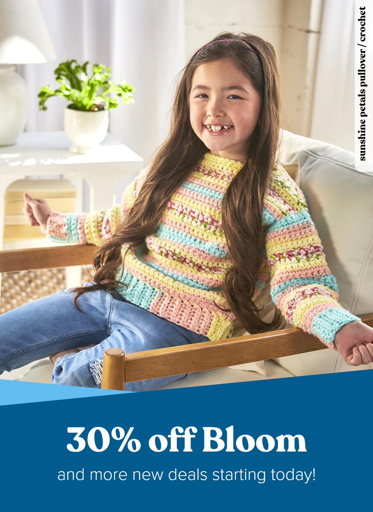 30% off Bloom