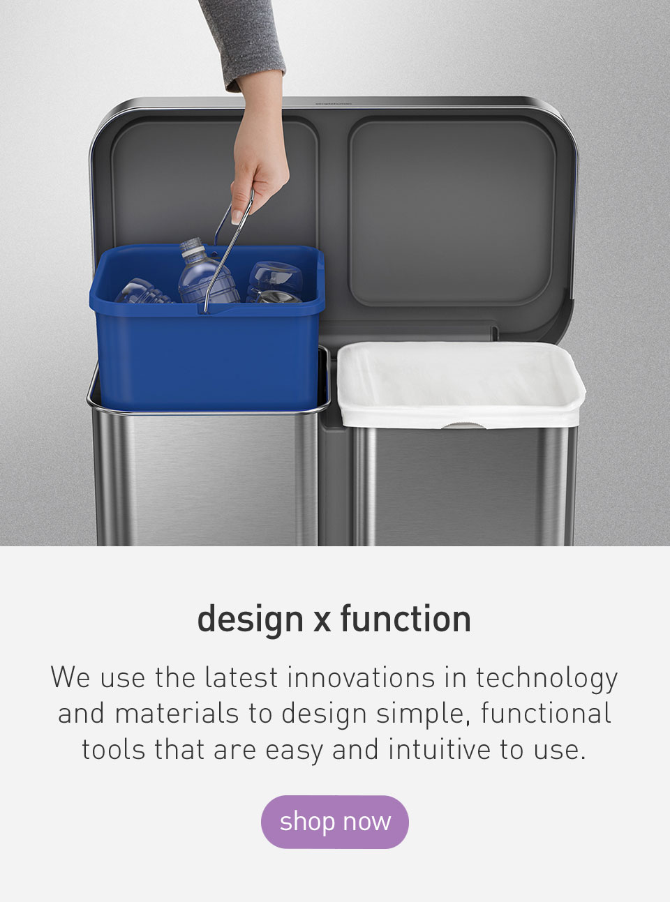 design x function