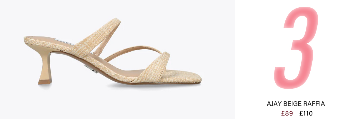 Ajay Beige Raffia