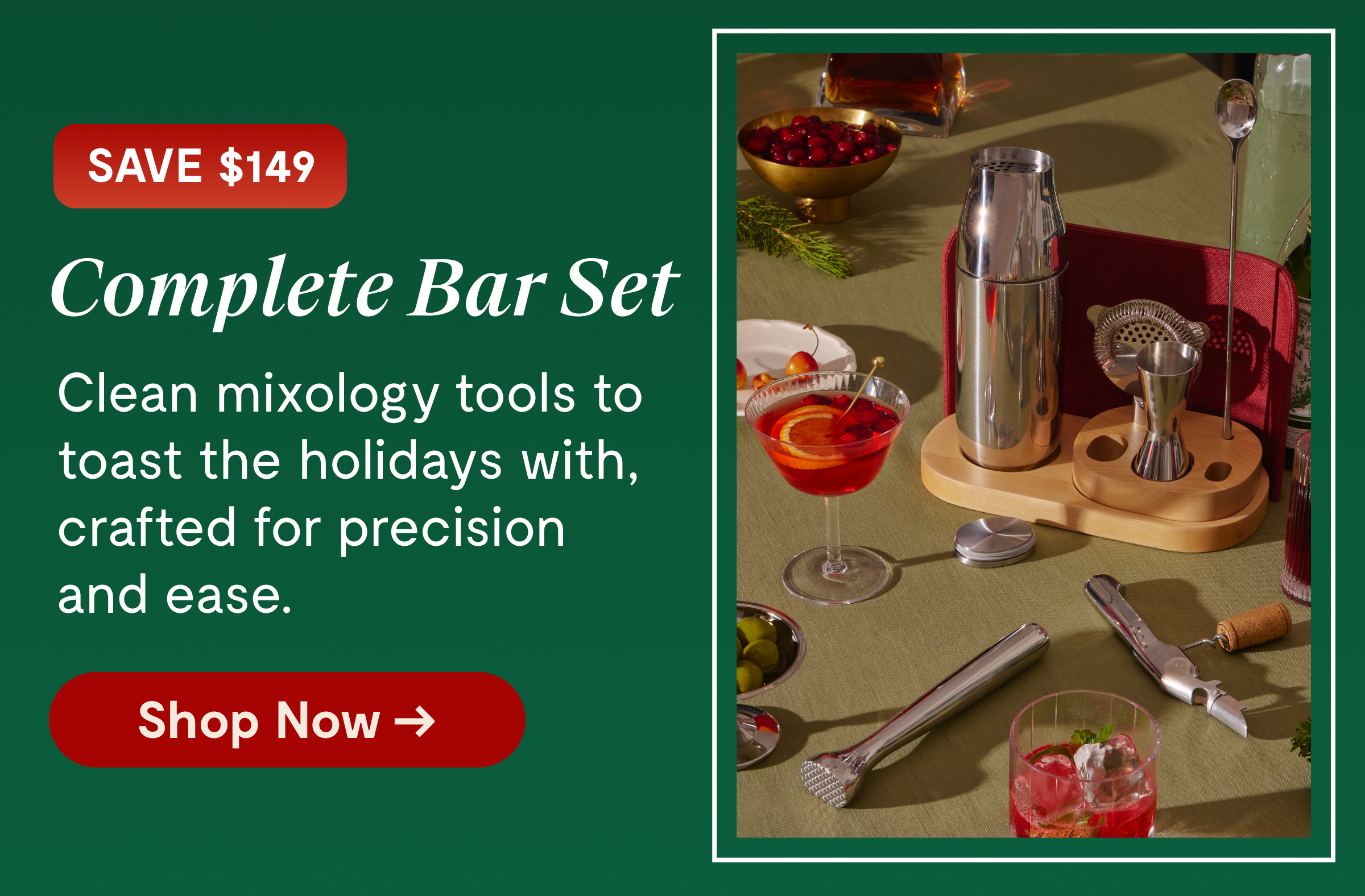 Complete Bar Set