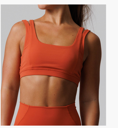 Nova Split-Strap Sports Bra - Desert Sun