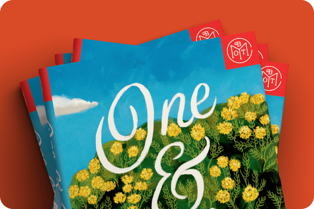 One & Only