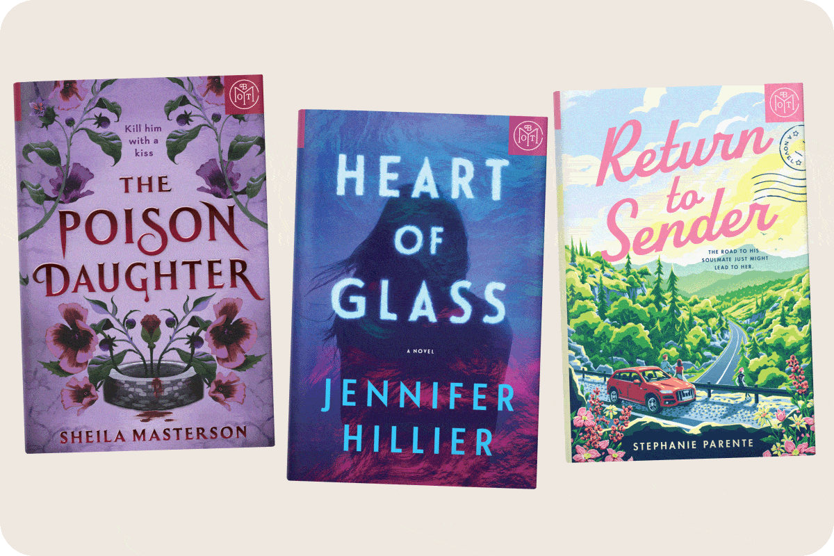 August's MVP reads.
