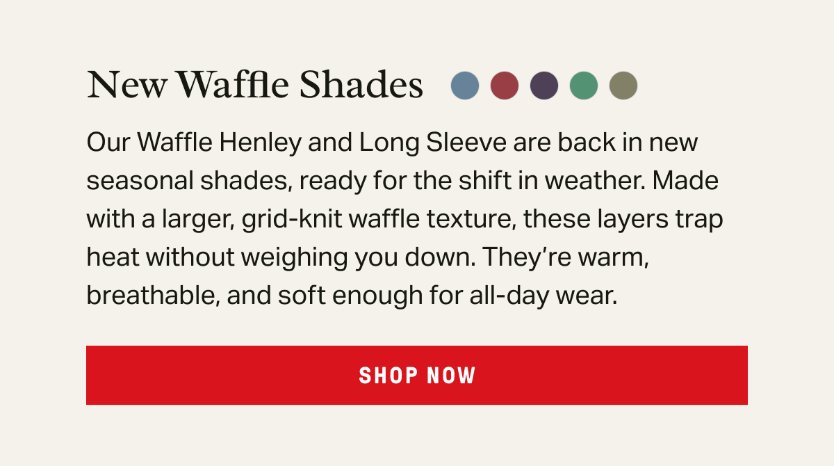 Waffle Shades