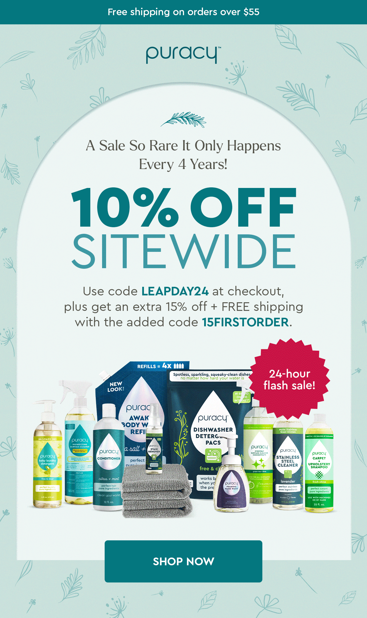 SHOP ALL
