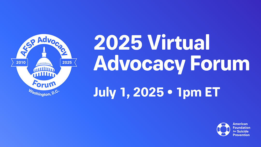 2025 Virtual Advocacy Forum