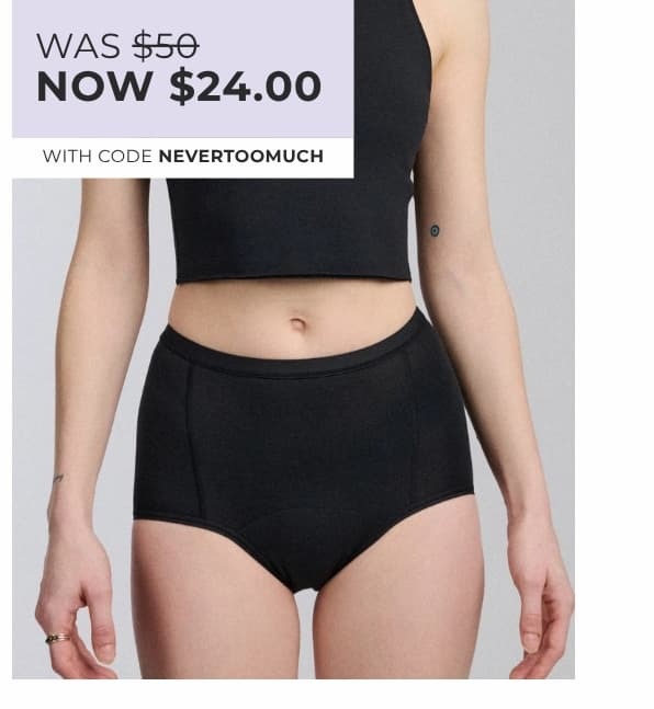 SHOP BOOST BRIEF