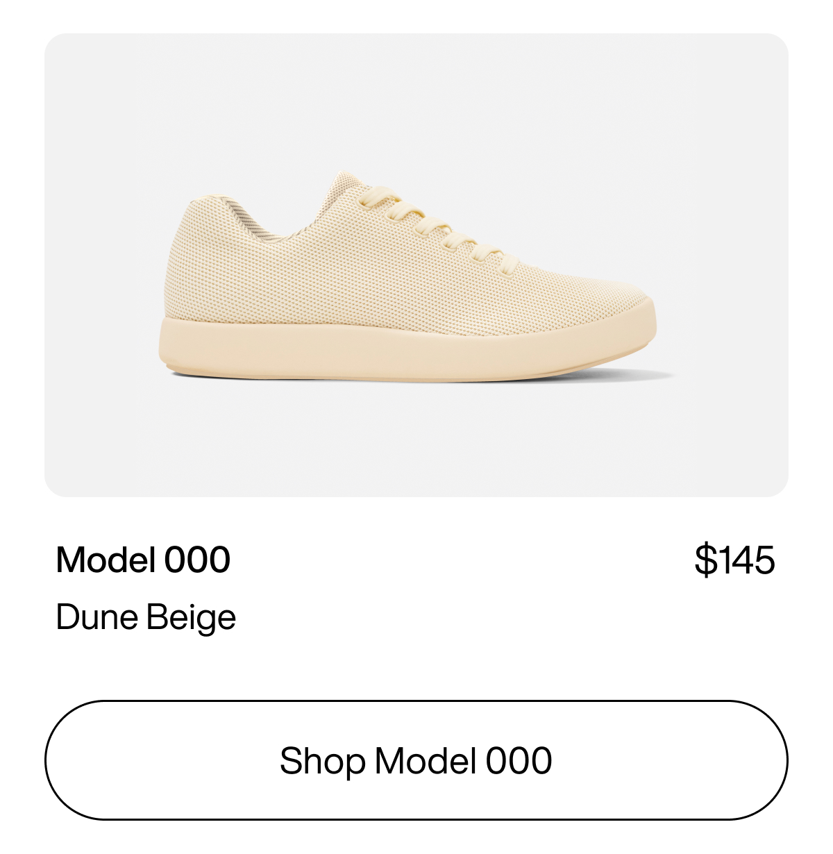 Model 000 - Dune Beige $145