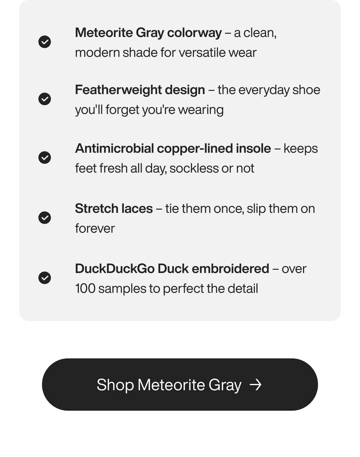 Checklist of shoe features including Meteorite Gray color, featherweight design, antimicrobial insole, stretch laces, and DuckDuckGo embroidery. A "Shop Meteorite Gray" button is at the bottom.