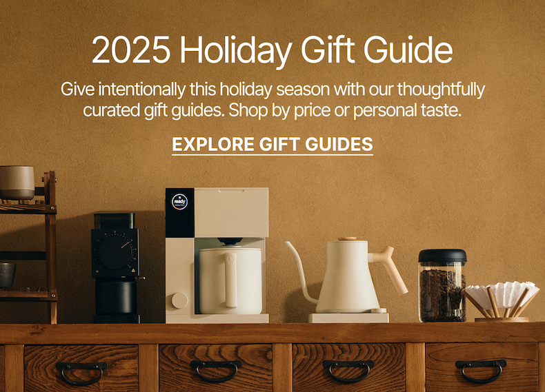 2025 Holiday Gift Guide