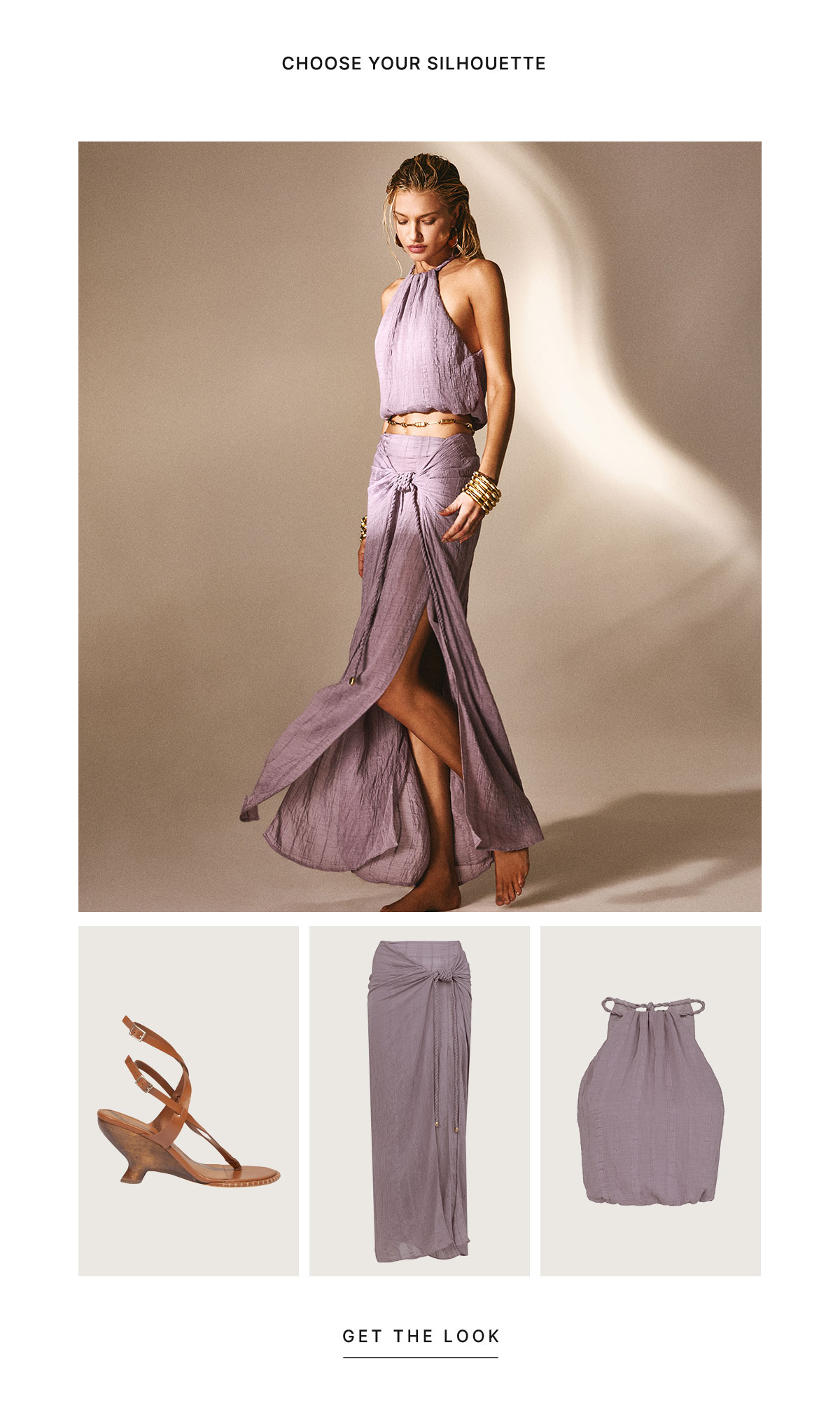 Get the Look