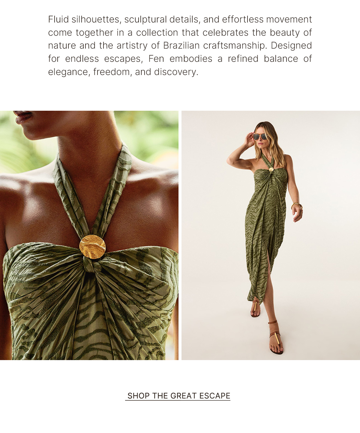 Shop the Great Escape