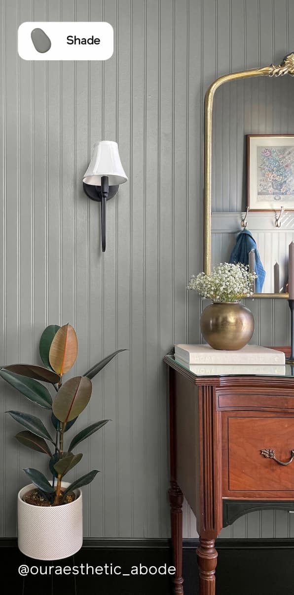 Entryway featuring Shade