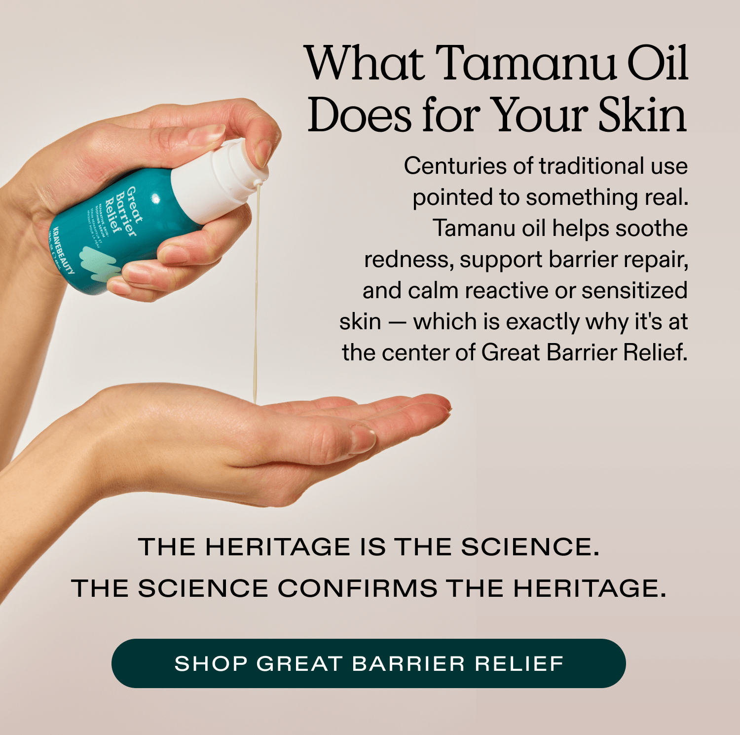 What Tamanu Oil Does for Your skin