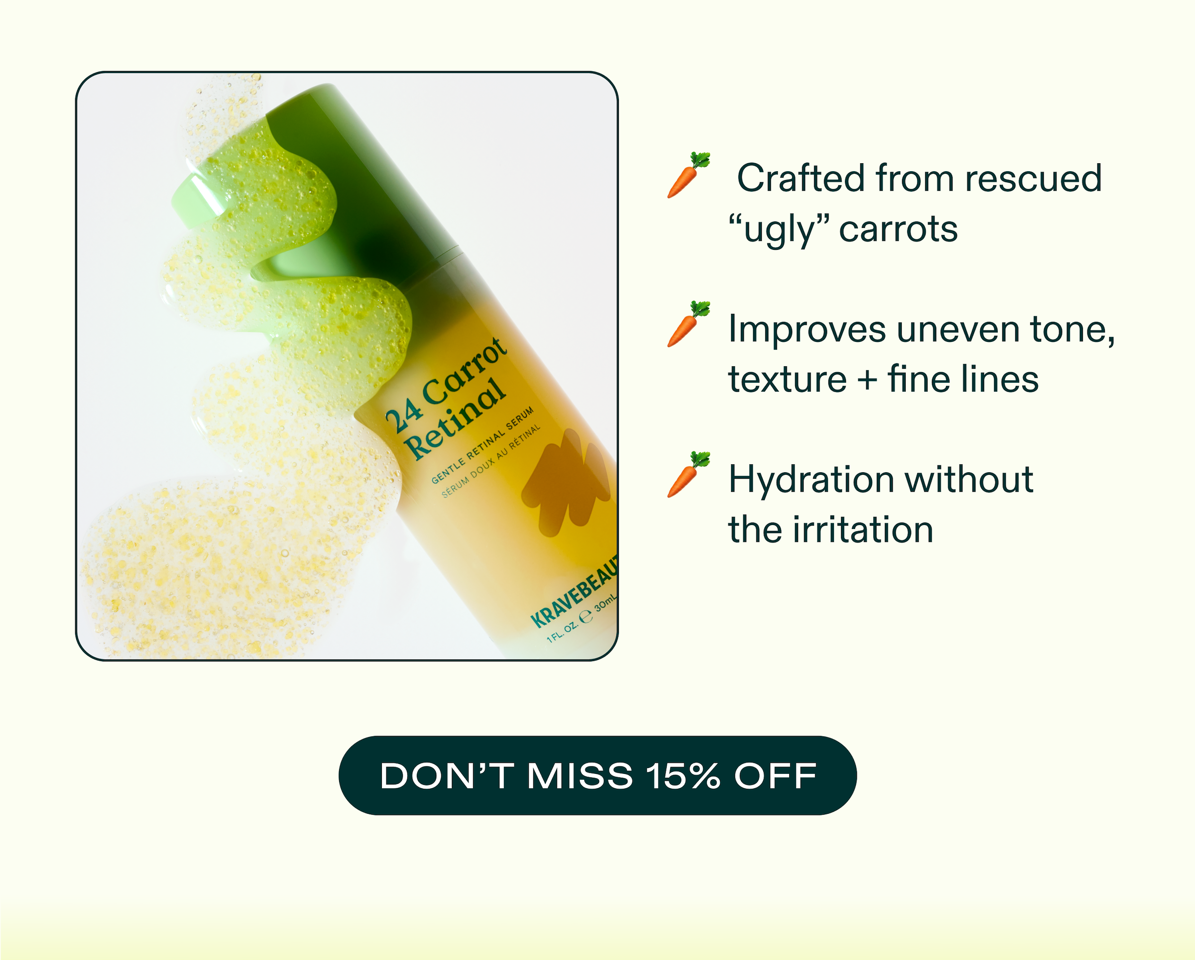 Don't miss 15% off