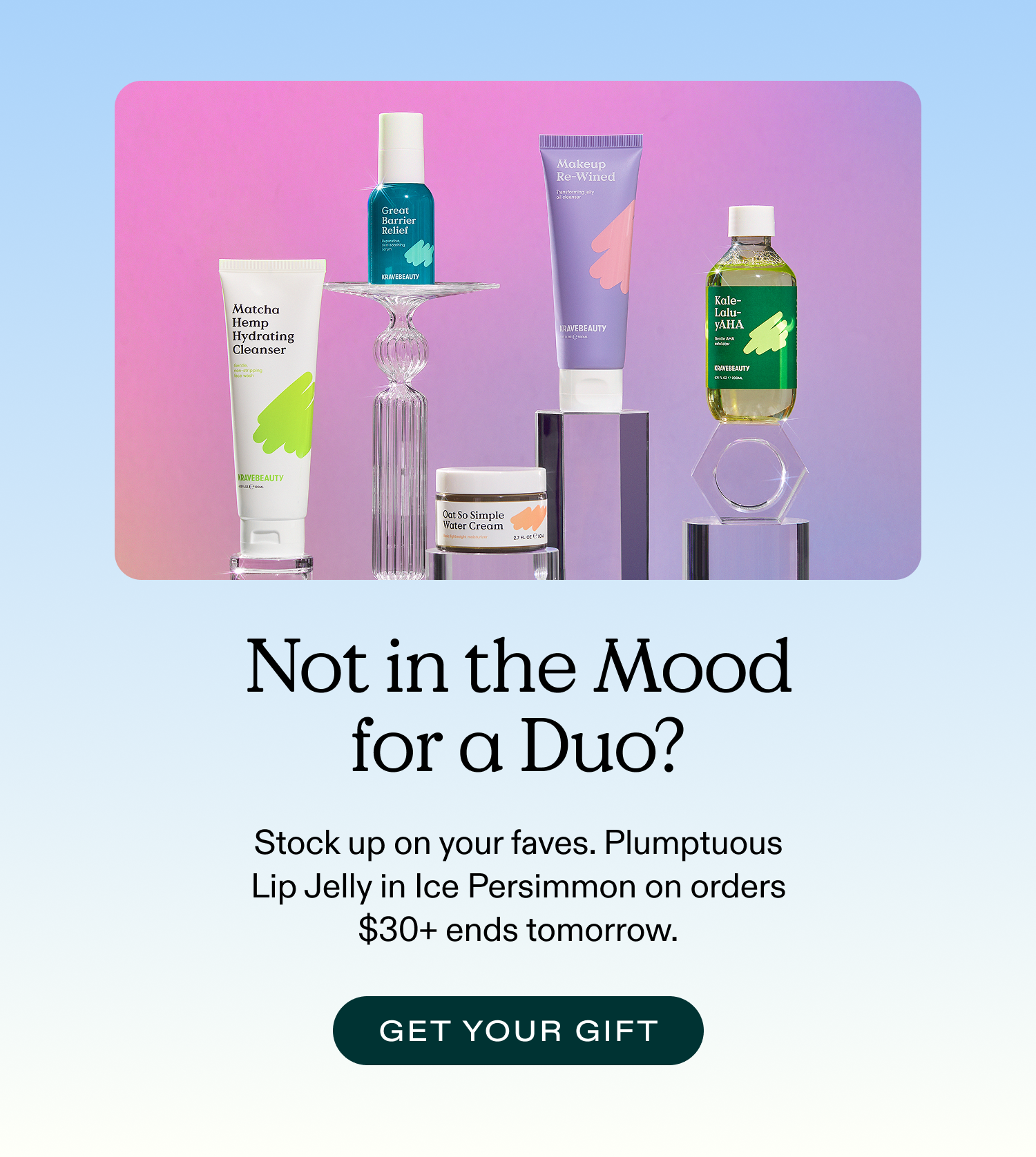 Get Your Free Gift