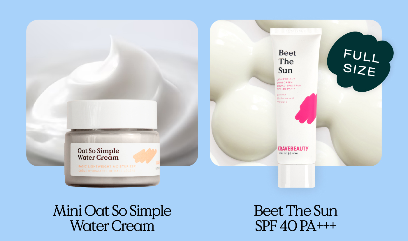 ☀️ Mini Oat So Simple Water Cream ✨ Full-size Beet The Sun