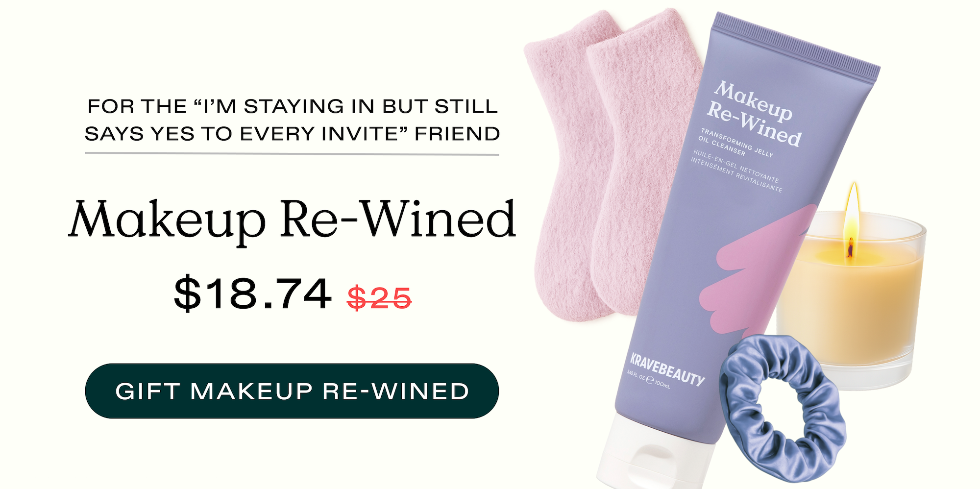 Makeup Re-wined