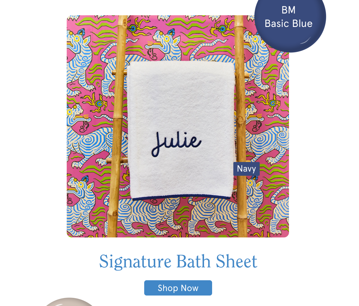 Signature Bath Sheet