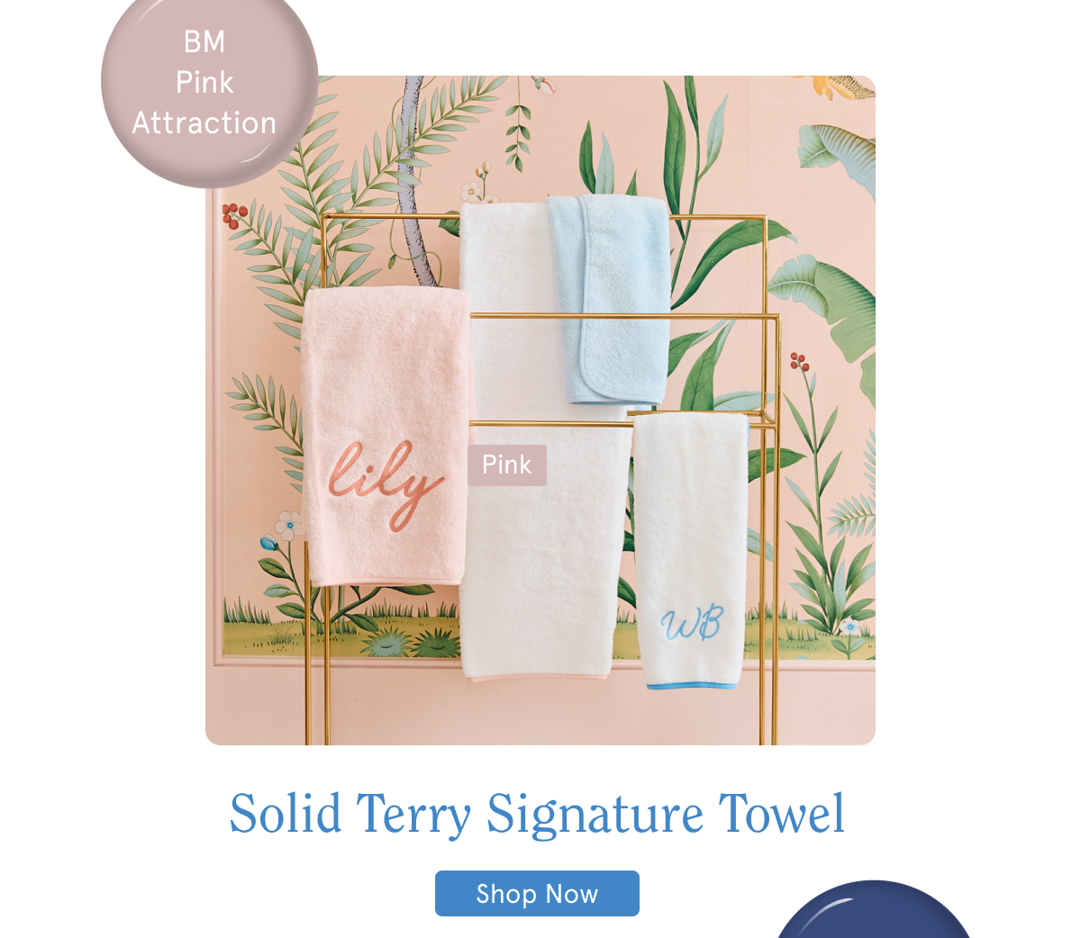 Solid Terry SIgnature Towel