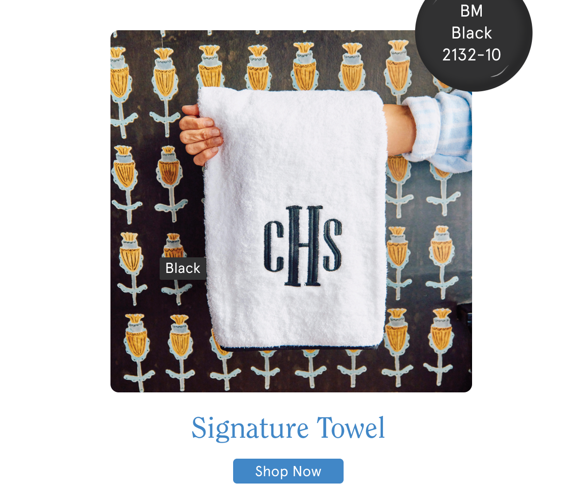 Signature Towel