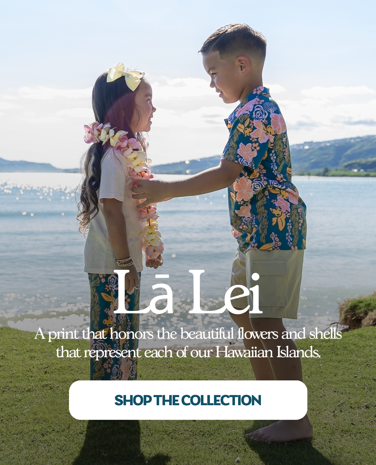 La Lei