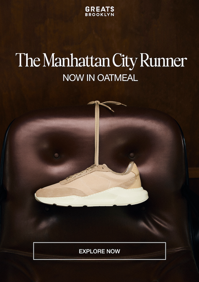 The Manhattan City Runner Now in Oatmeal