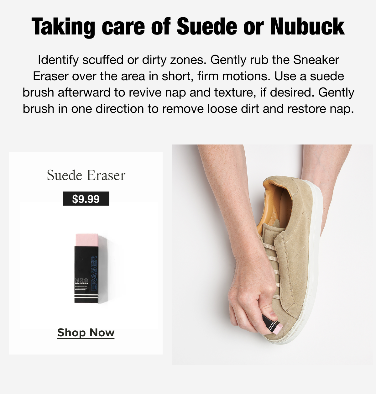 suede eraser