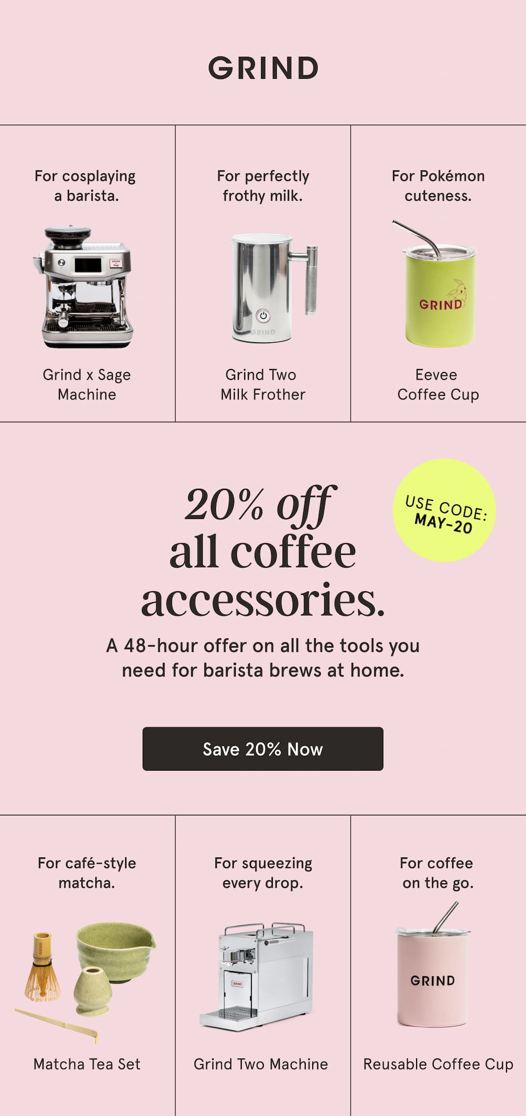 20% off Coffee accessories 