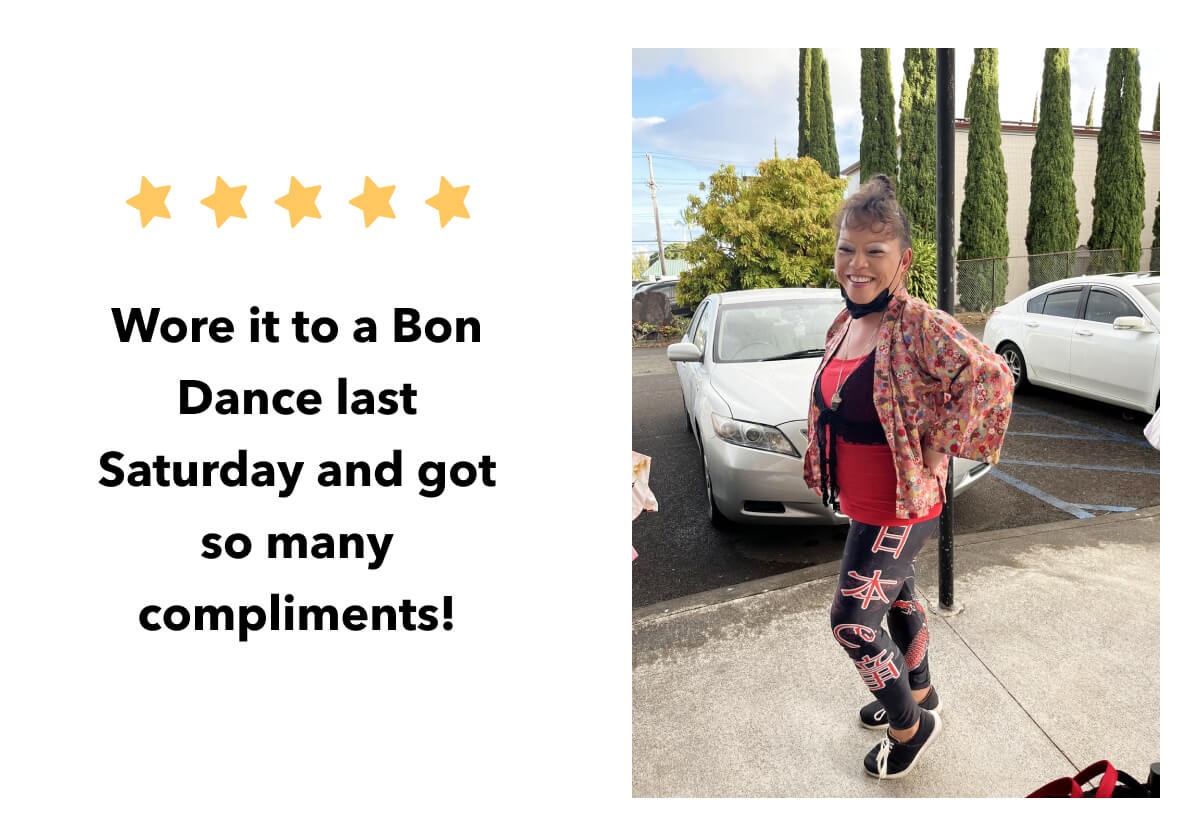 Wore it to a Bon Dance last Saturday and got so many compliments!